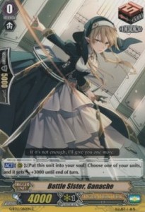 Battle Sister, Ganache [G Format] - Dragon King’s Awakening