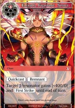 Elixir's Fighting Spirit - Advent of the Demon King