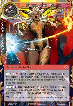 Elixir, the Majin - Advent of the Demon King