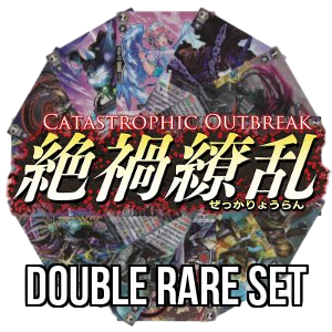 Catastrophic Outbreak: Double Rare Set - Catastrophic Outbreak