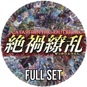 Catastrophic Outbreak: Full Set - Catastrophic Outbreak