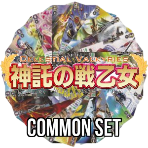 Celestial Valkyries: Common Set - Celestial Valkyries