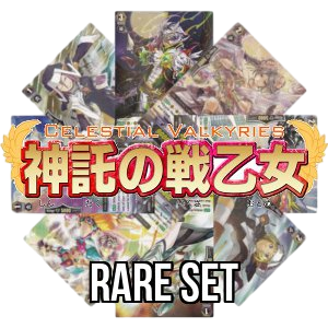 Celestial Valkyries: Rare Set - Celestial Valkyries
