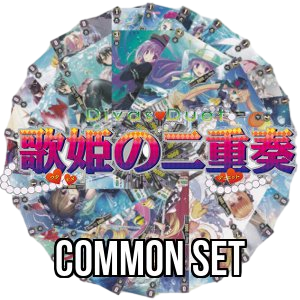 Divas Duet: Common Set - Divas Duet