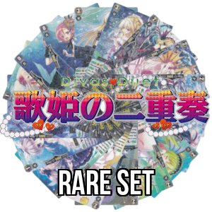 Divas Duet: Rare Set - Divas Duet