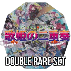 Divas Duet: Double Rare Set - Divas Duet