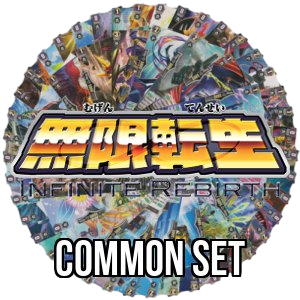 Infinite Rebirth: Common Set - Infinite Rebirth