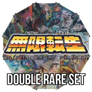 Infinite Rebirth: Double Rare Set - Infinite Rebirth