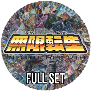 Infinite Rebirth: Full Set - Infinite Rebirth