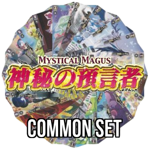 Mystical Magus: Common Set - Mystical Magus