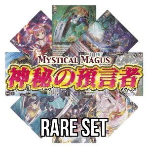 Mystical Magus: Rare Set - Mystical Magus