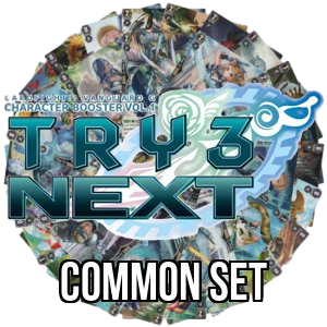 TRY3 NEXT: Common Set - TRY3 NEXT