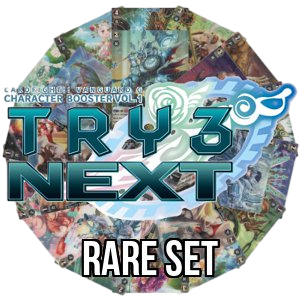 TRY3 NEXT: Rare Set - TRY3 NEXT
