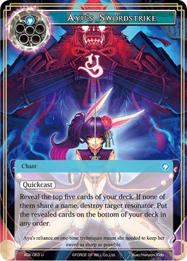Ayu's Swordstrike - Advent of the Demon King
