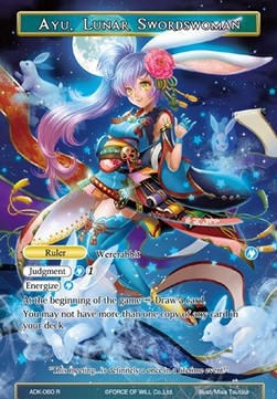 Ayu, Lunar Swordswoman // Ayu, Shaman Swordswoman - Advent of the Demon King