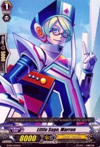Little Sage, Marron [G Format] - Half Deck: Stardrive Deck