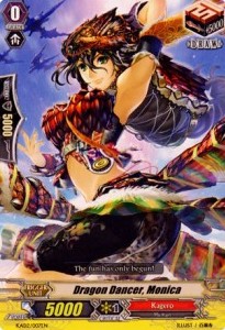 Dragon Dancer, Monica [G Format] - Half Deck: Crested Deck