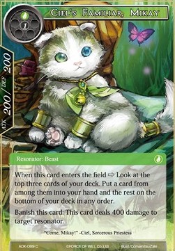 Ciel's Familiar, Mikay - Advent of the Demon King