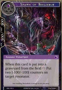 Spawn of Beelzebub - Advent of the Demon King