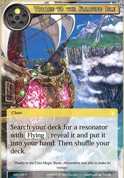 Voyage to the Floating Isle - Advent of the Demon King