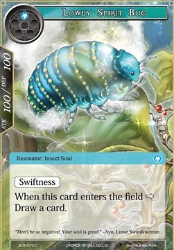 Lowly Spirit Bug - Advent of the Demon King