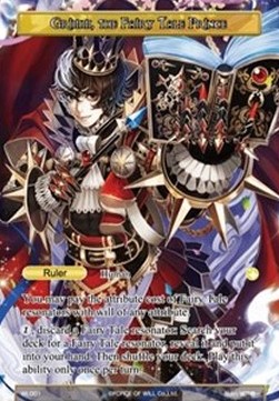 Grimm, the Fairy Tale Prince - Wanderer League Promos