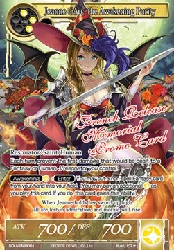 Jeanne d'Arc, the Awakening Purity - Souvenir Promos
