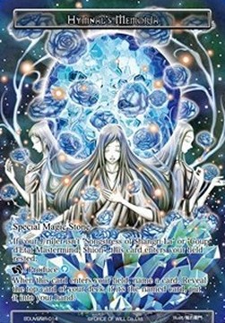 Hymnal's Memoria - Souvenir Promos