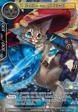 Kid Puss in Boots - Souvenir Promos