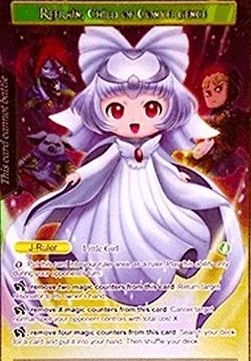 Reflect, Child of Potential // Refrain, Child of Convergence - Judge Promos