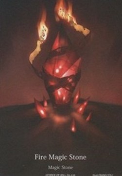 Fire Magic Stone (V.2 - Magic Stone) - Promos