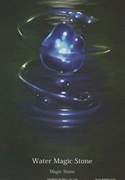 Water Magic Stone (V.2 - Magic Stone) - Promos
