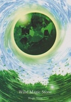 Wind Magic Stone (V.2 - Magic Stone) - Promos