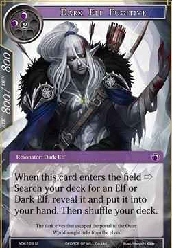 Dark Elf Fugitive - Advent of the Demon King