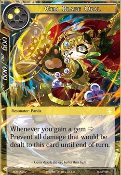 Gem Blade Opal - Advent of the Demon King