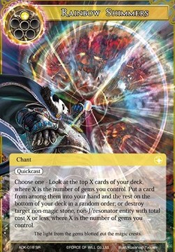 Rainbow Shimmers - Advent of the Demon King