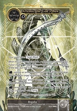Artemis, the God's Bow - World Championship Promos