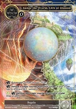 Change the World, Orb of Illusion - World Championship Promos