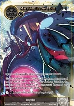 Marybell, the Steel Doll - World Championship Promos