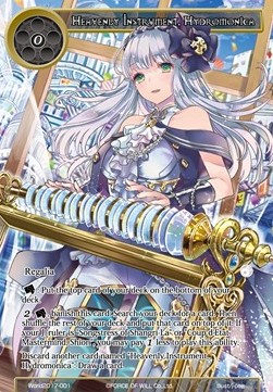 Heavenly Instrument, Hydromonica - World Championship Promos
