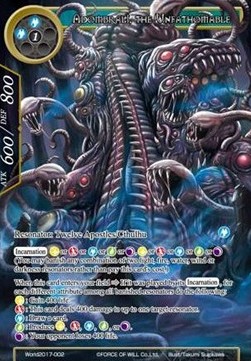 Adombrali, the Unfathomable - World Championship Promos