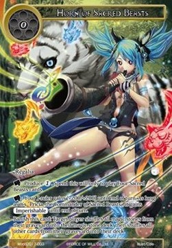 Horn of Sacred Beasts - World Championship Promos
