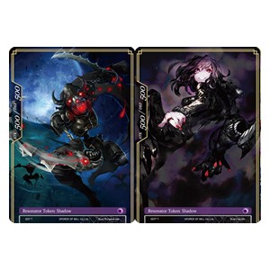 Shadow Token (Darkness 500/500) - Resonator Tokens