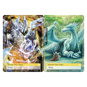 Dragon Token (Light 600/600) - Resonator Tokens