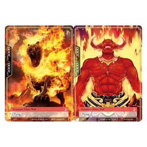 Wall Token (Fire 1000/1000) - Resonator Tokens
