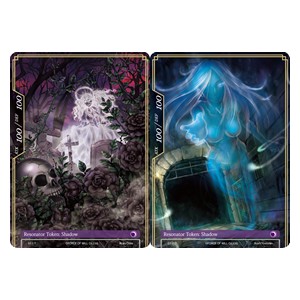 Shadow Token (Darkness 100/100) - Resonator Tokens