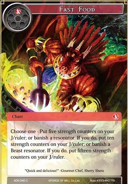 Fast Food - Advent of the Demon King