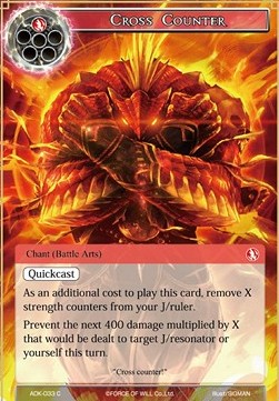 Cross Counter - Advent of the Demon King
