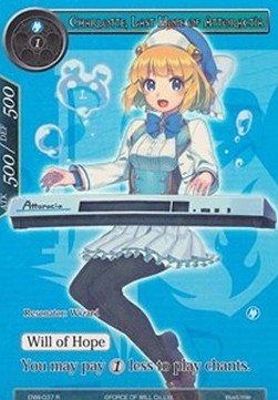 Charlotte, Last Hope of Attoractia (V.2 - Rare) - Echoes of the New World
