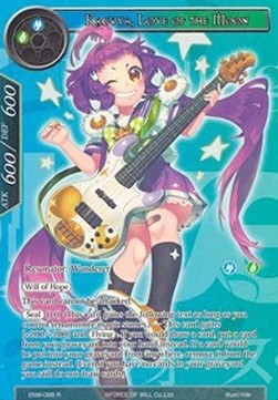 Kaguya, Love of the Moon (V.2 - Rare) - Echoes of the New World